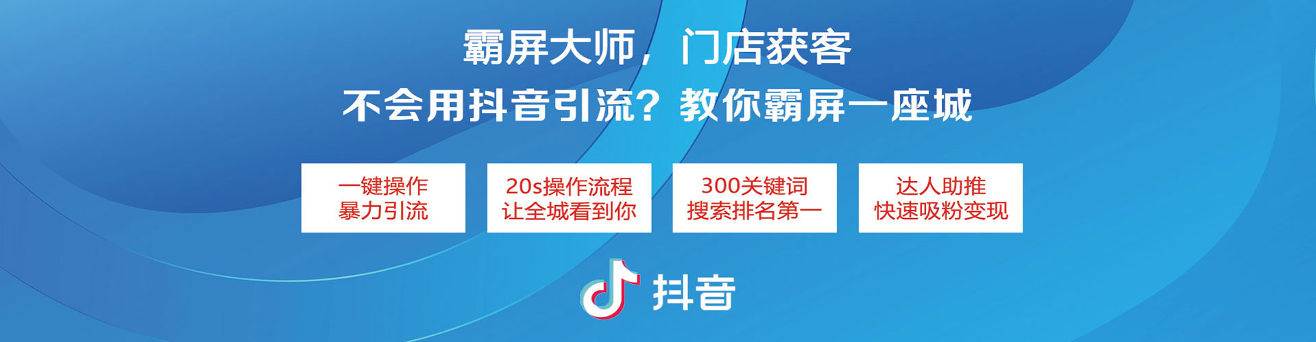 丰宁sem外包